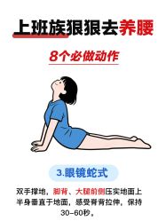 -克丽缇娜