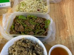 -杨家粉蒸肉(洒金桥店)