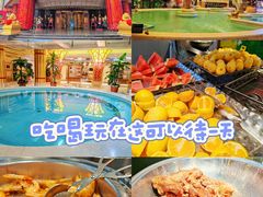 -宝丽金大酒店·洗浴中心