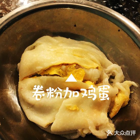 箭盘第一卷粉