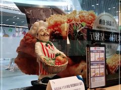 -肯德基(南站店)