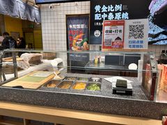 -米陀饭团•紫菜包饭(中华广场店)