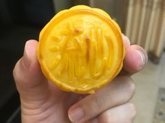 流心奶黄月饼-面包贝力思(上邦店)