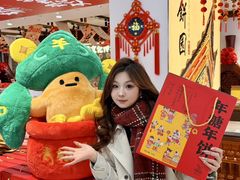 -百饼园(澳门路店)