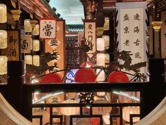 -中街·盛京龙城