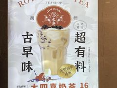 -雾鲜(KKMALL店)
