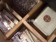 -湊湊火锅·茶憩(东城万达店)