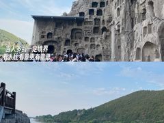-龙门石窟
