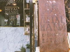 -METAL HANDS(五道营店)