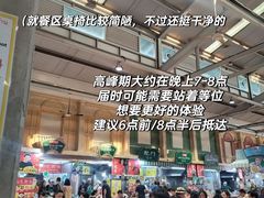 -班赞海鲜市场