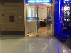 -瑞尔齿科(南京东路名人诊所)