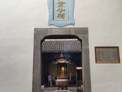 -包公祠