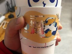 -茶百道(江津吾悦广场店)