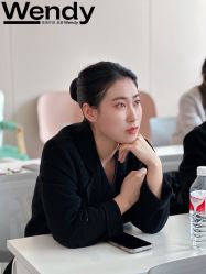 -WENDY·温迪皮肤管理