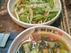 -猪啊牛呀羊啊铜盘烤肉(正大广场店)