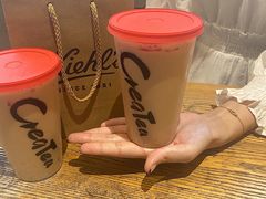 -去茶山(鸿通城店)