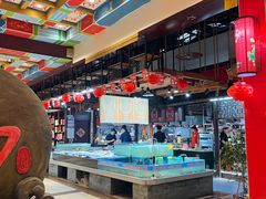 -和源祥·日照菜扛把子(万平口一店)