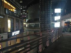 -悠乐汇