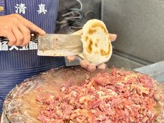 -杨天玉腊牛羊肉