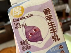 -盒马鲜生(大成店)
