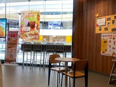 -汉堡王(茂业天地店)