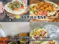 -一味大院•桐庐菜传承店(春江路店)