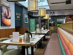 大堂-云海肴·汽锅鸡·云南菜(高德置地店)