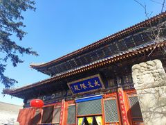 -五台山风景名胜区