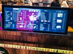 -美芝莲(钻汇广场店)