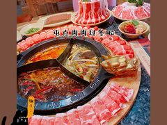 -蜀大侠火锅(森兰花园城店)