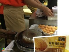iphone_upload_pic-芳叔(东方宝泰店)
