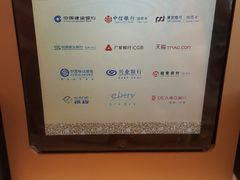 菜单-哈根达斯(印力中心店)
