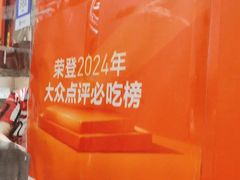 -三姐海南粉(骑楼老街店)