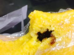 南瓜豆沙-一品方糕专卖店