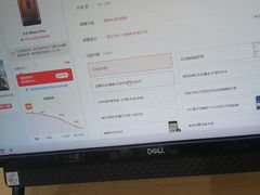 -九机·手机电脑数码(小西门店)