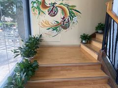 -品茗轩茶楼(江川路店)