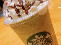 -星巴克臻选(上海虹桥新天地三店)