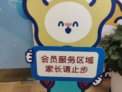 -博沃思·专注力·心理咨询·家庭教育(世豪中心)