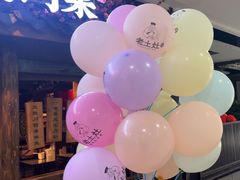 -老土灶·扬州非遗淮扬菜(大运河博物馆店)