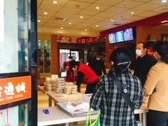 门面-老通城豆皮大王(吉庆街店)