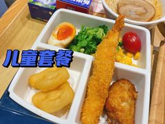 -味千拉面(广州金沙永旺梦乐城店)