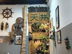 -吴财记面家(大同路店)