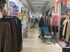 -七浦路服装批发市场