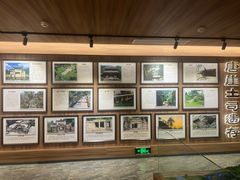 -唐崖土司城遗址