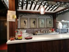 -清心素食自助餐厅(夫子庙店)