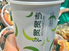 -贯贯吉·清真餐厅(浙江中路店)