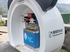 -海窝子古镇