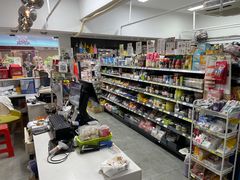 -Misu米苏烘焙生活馆(莞城店)