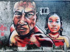 -槟城街头艺术街区