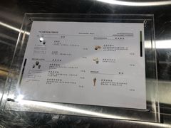 -THE MATCHA TOKYO抹茶东京